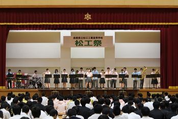 吹奏楽部