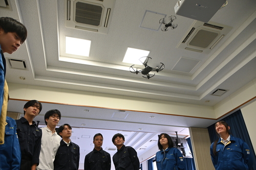 EC
