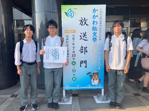 総ぶんさい